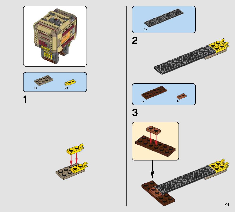 Rathtar Escape 75180 レゴの商品情報 レゴの説明書・組立方法 91 page