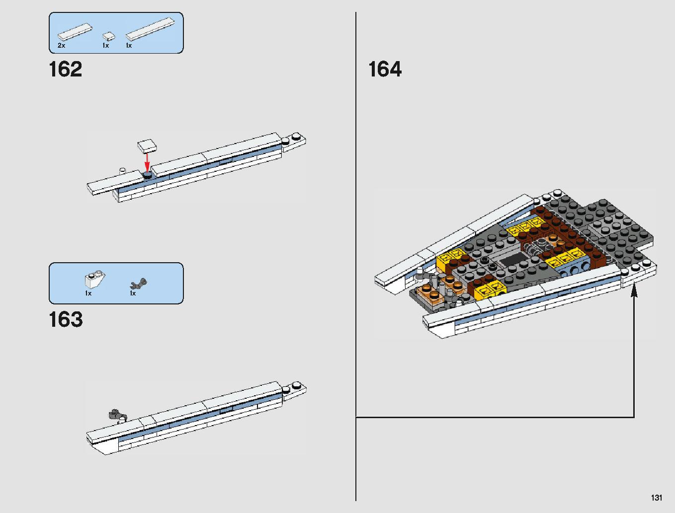 Yウィング・スターファイター™ 75181 レゴの商品情報 レゴの説明書・組立方法 131 page