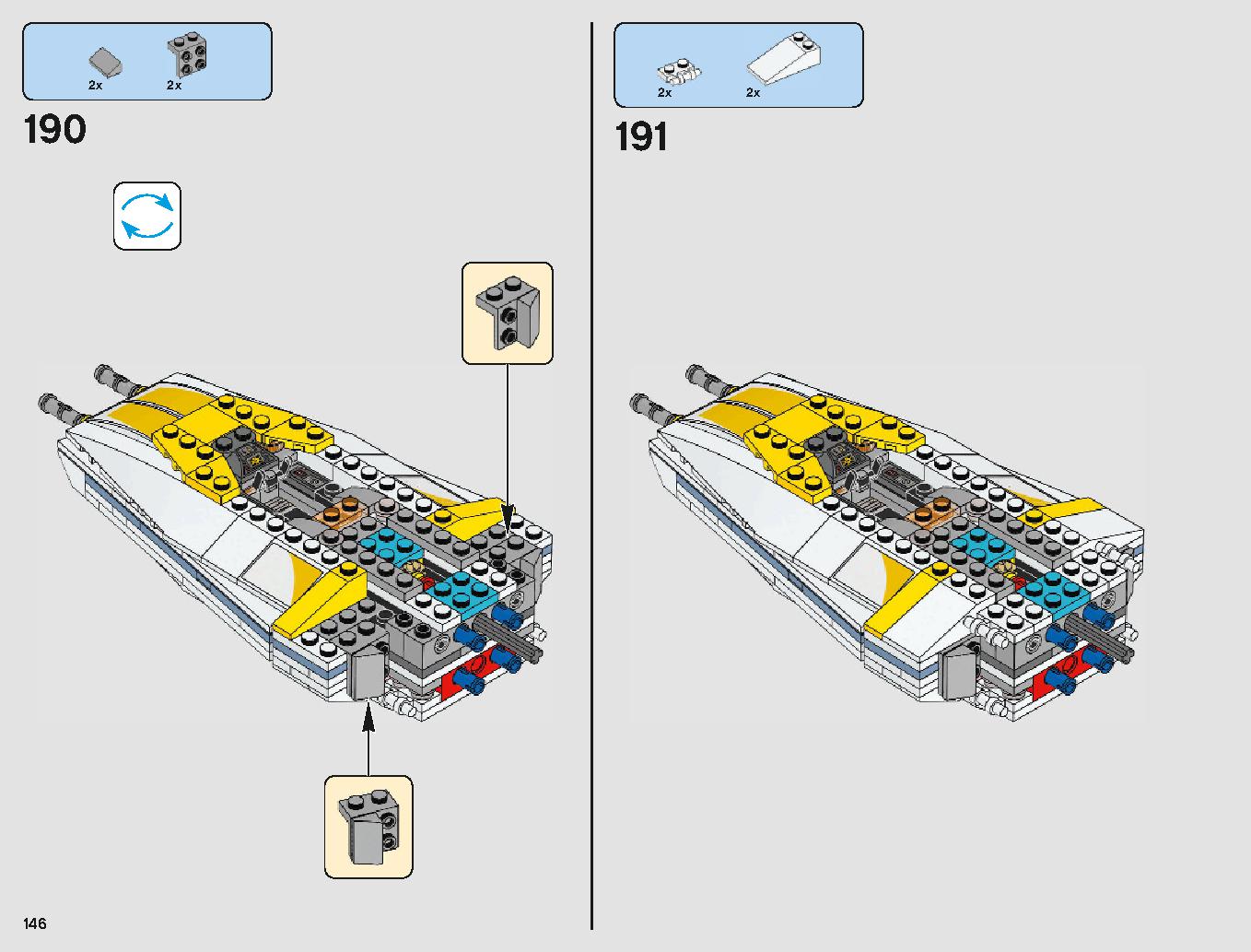 Yウィング・スターファイター™ 75181 レゴの商品情報 レゴの説明書・組立方法 146 page