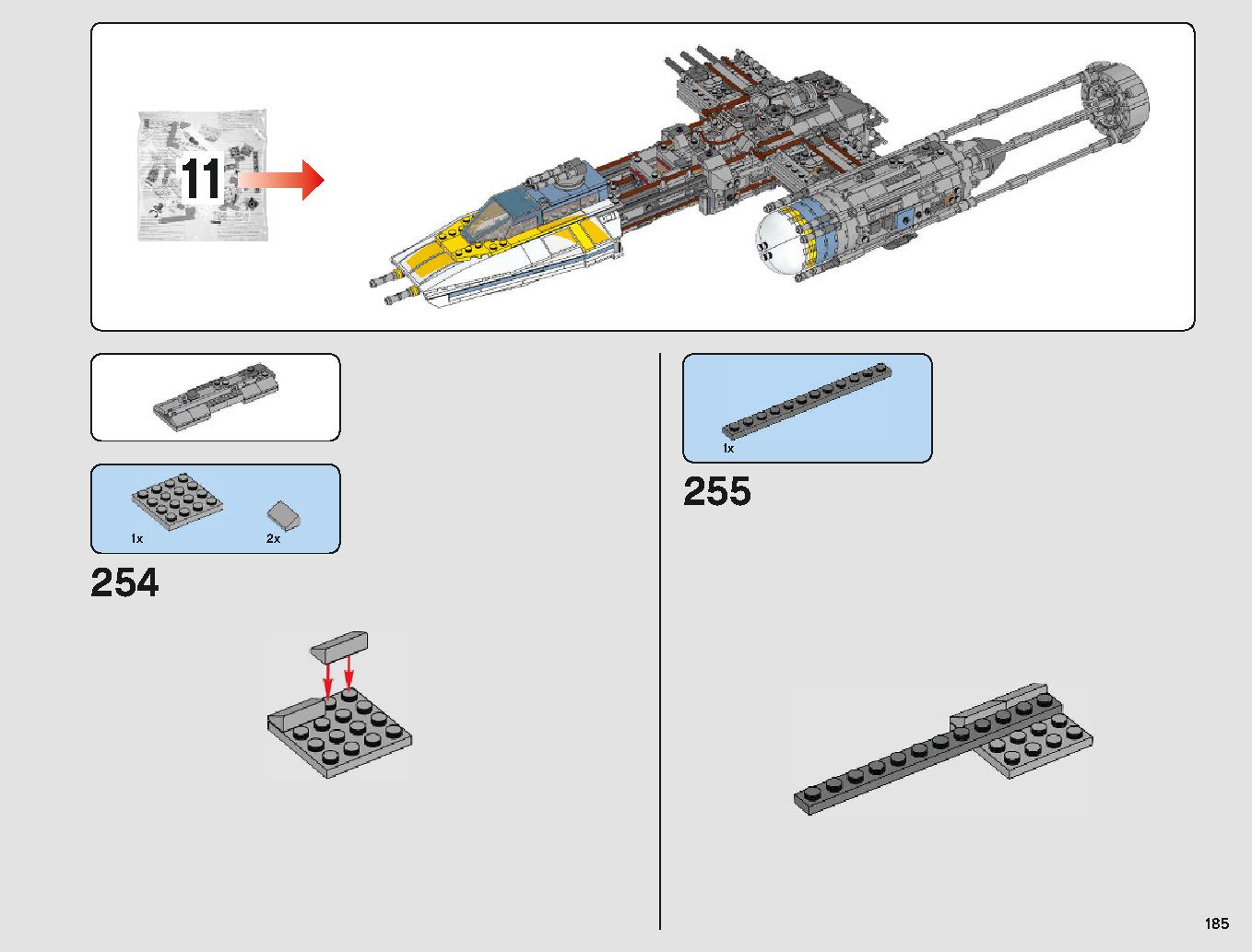 Yウィング・スターファイター™ 75181 レゴの商品情報 レゴの説明書・組立方法 185 page