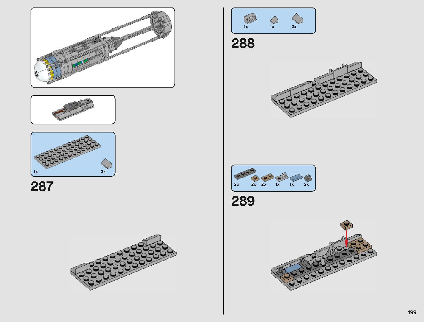Yウィング・スターファイター™ 75181 レゴの商品情報 レゴの説明書・組立方法 199 page