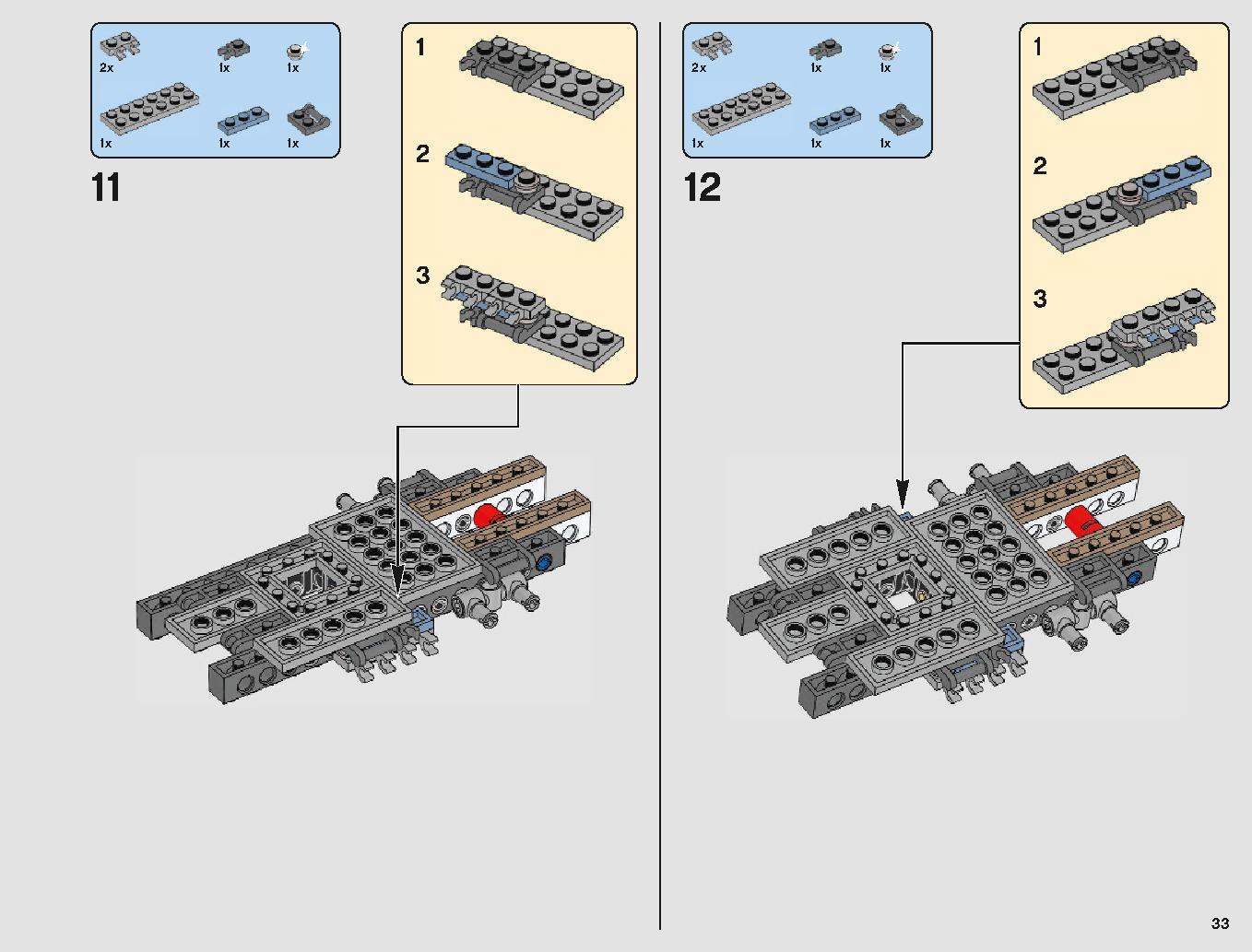 Yウィング・スターファイター™ 75181 レゴの商品情報 レゴの説明書・組立方法 33 page