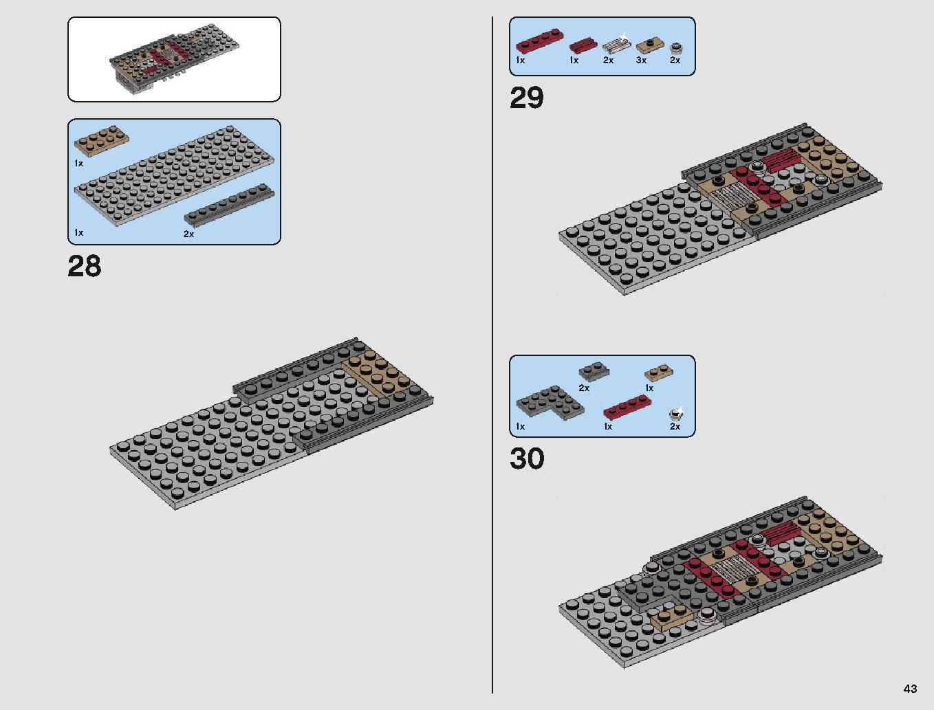 Yウィング・スターファイター™ 75181 レゴの商品情報 レゴの説明書・組立方法 43 page