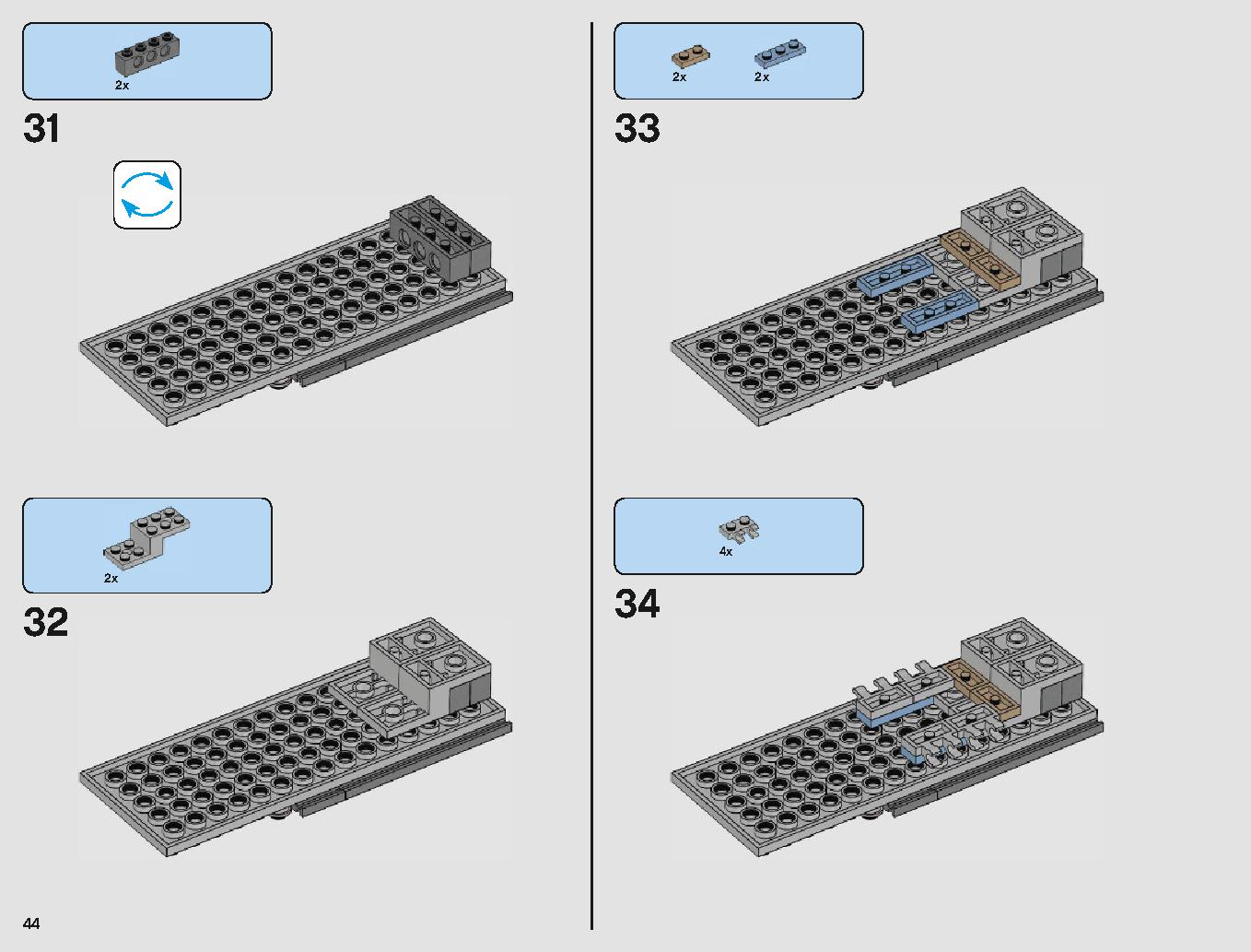 Yウィング・スターファイター™ 75181 レゴの商品情報 レゴの説明書・組立方法 44 page
