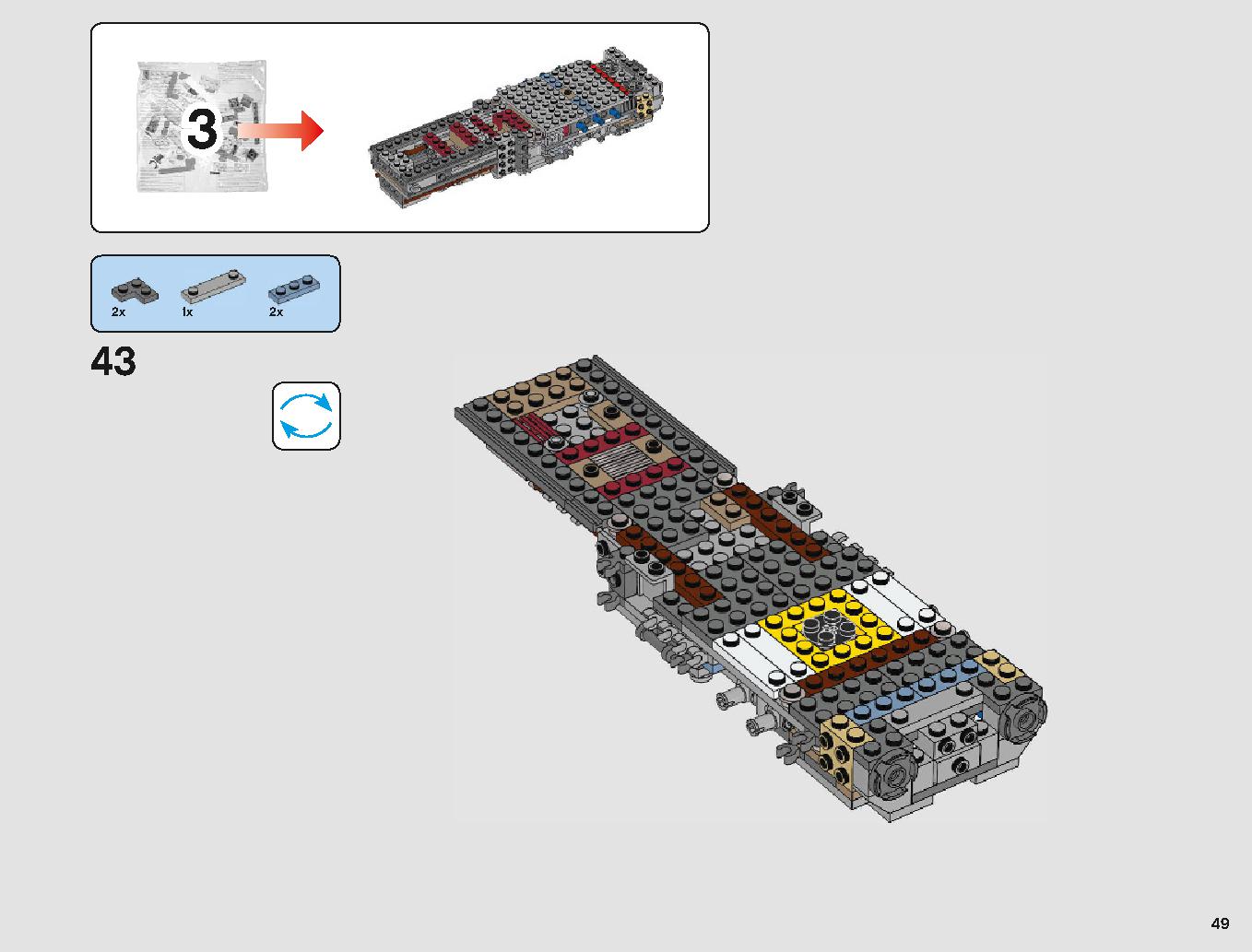 Yウィング・スターファイター™ 75181 レゴの商品情報 レゴの説明書・組立方法 49 page