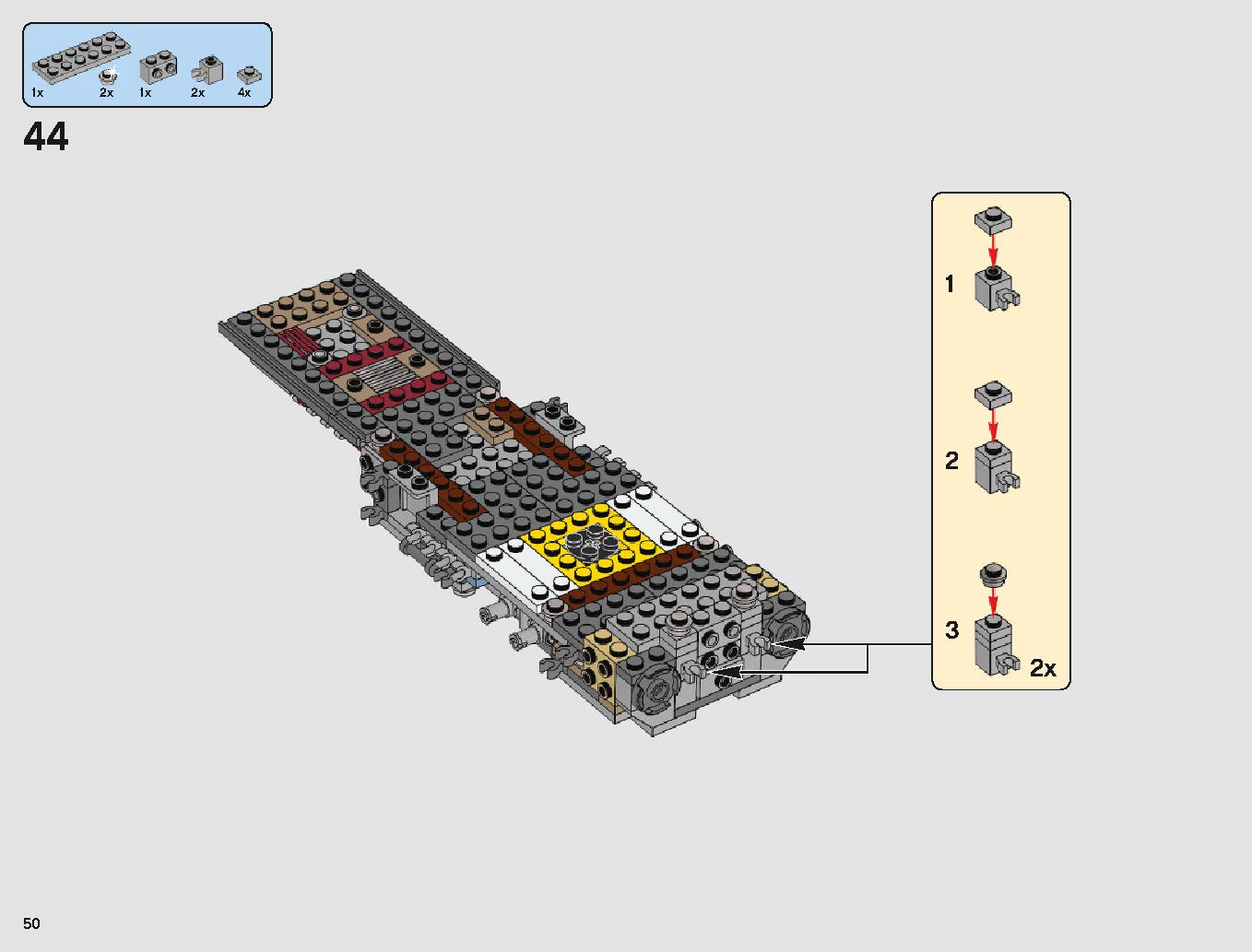 Yウィング・スターファイター™ 75181 レゴの商品情報 レゴの説明書・組立方法 50 page