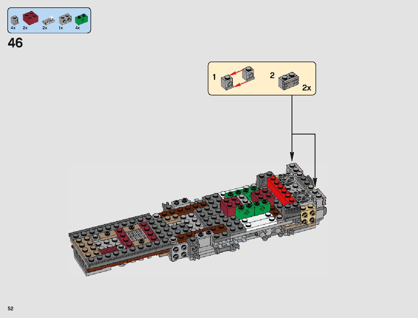 Yウィング・スターファイター™ 75181 レゴの商品情報 レゴの説明書・組立方法 52 page