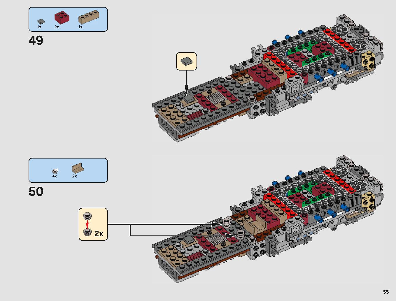 Yウィング・スターファイター™ 75181 レゴの商品情報 レゴの説明書・組立方法 55 page