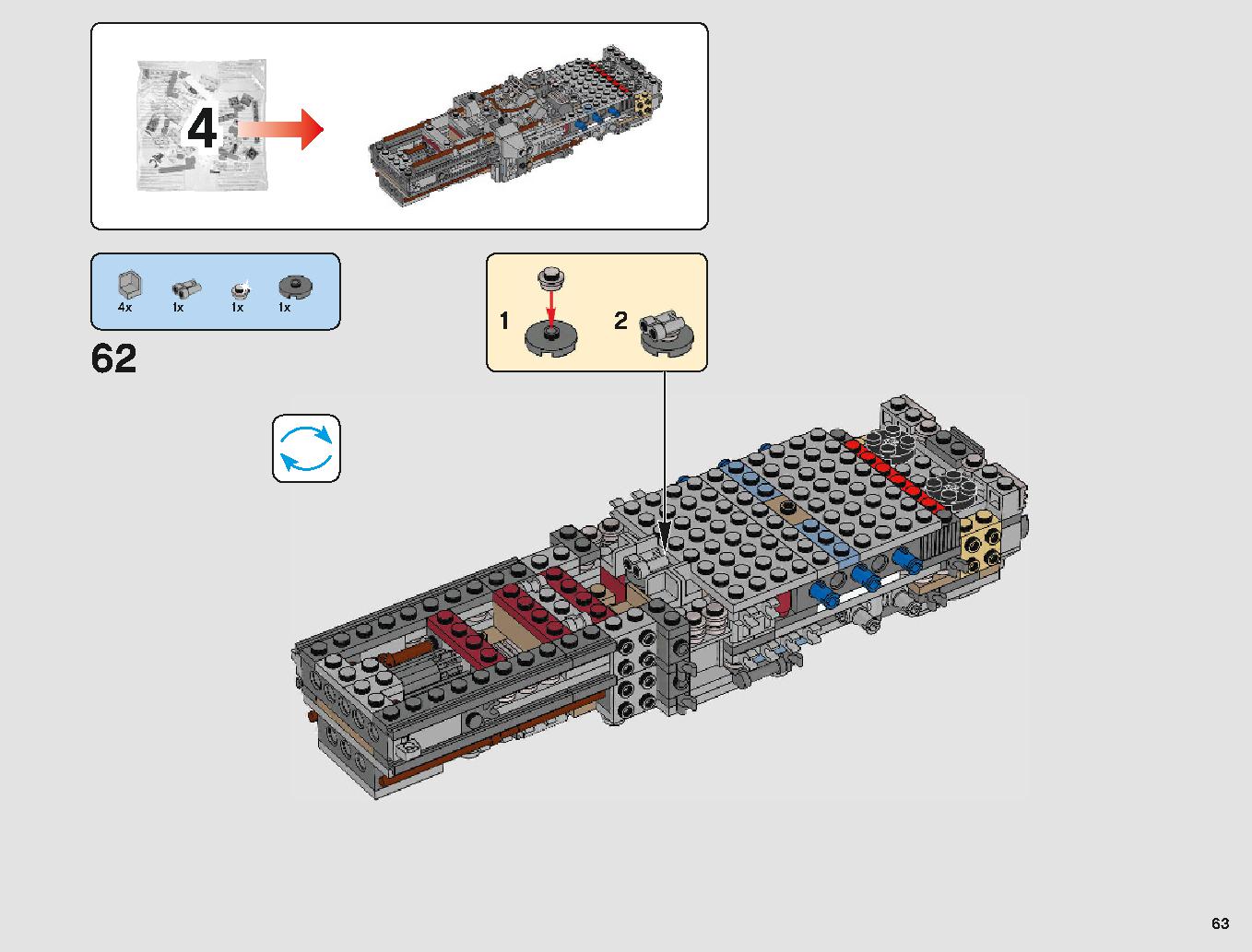 Yウィング・スターファイター™ 75181 レゴの商品情報 レゴの説明書・組立方法 63 page