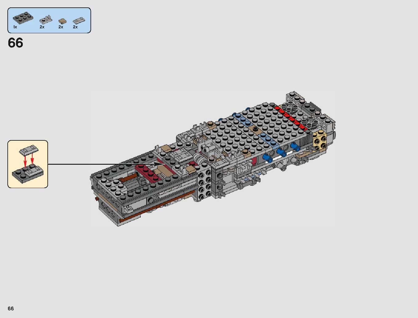 Yウィング・スターファイター™ 75181 レゴの商品情報 レゴの説明書・組立方法 66 page