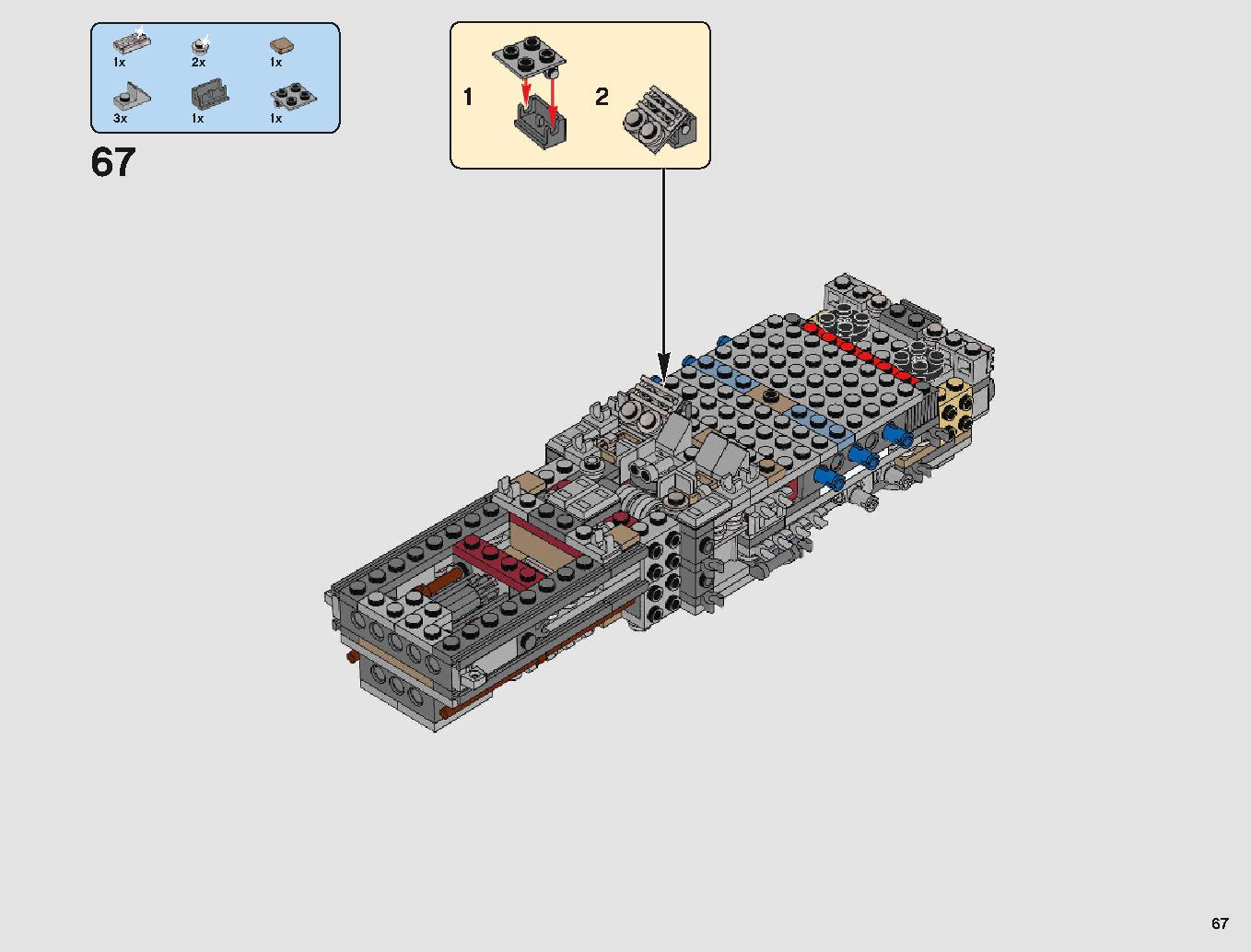 Yウィング・スターファイター™ 75181 レゴの商品情報 レゴの説明書・組立方法 67 page