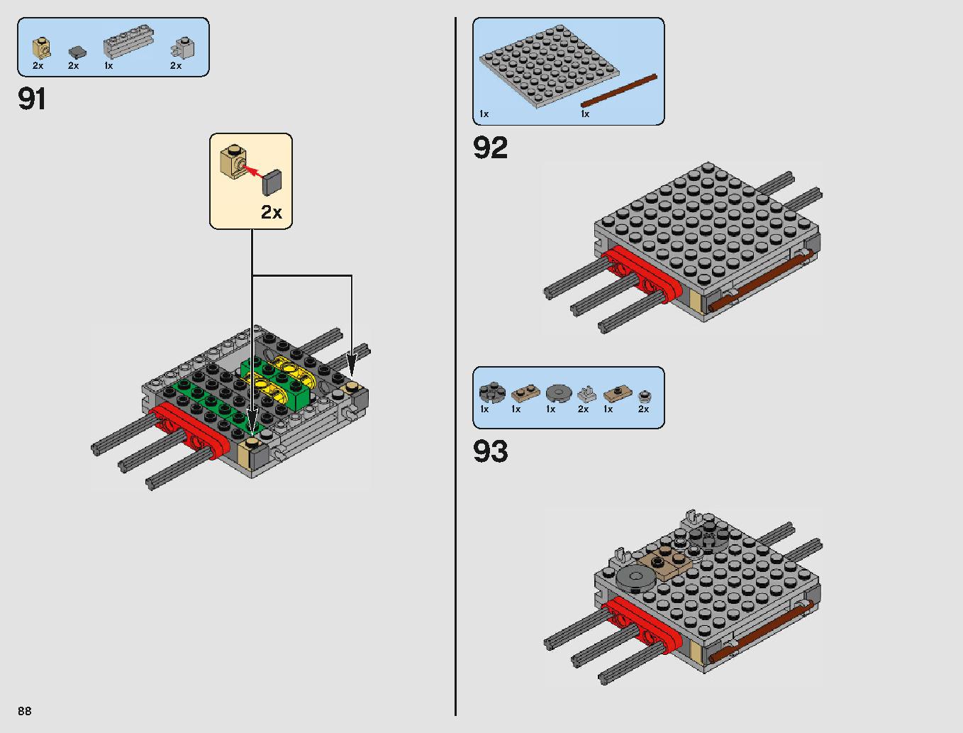 Yウィング・スターファイター™ 75181 レゴの商品情報 レゴの説明書・組立方法 88 page