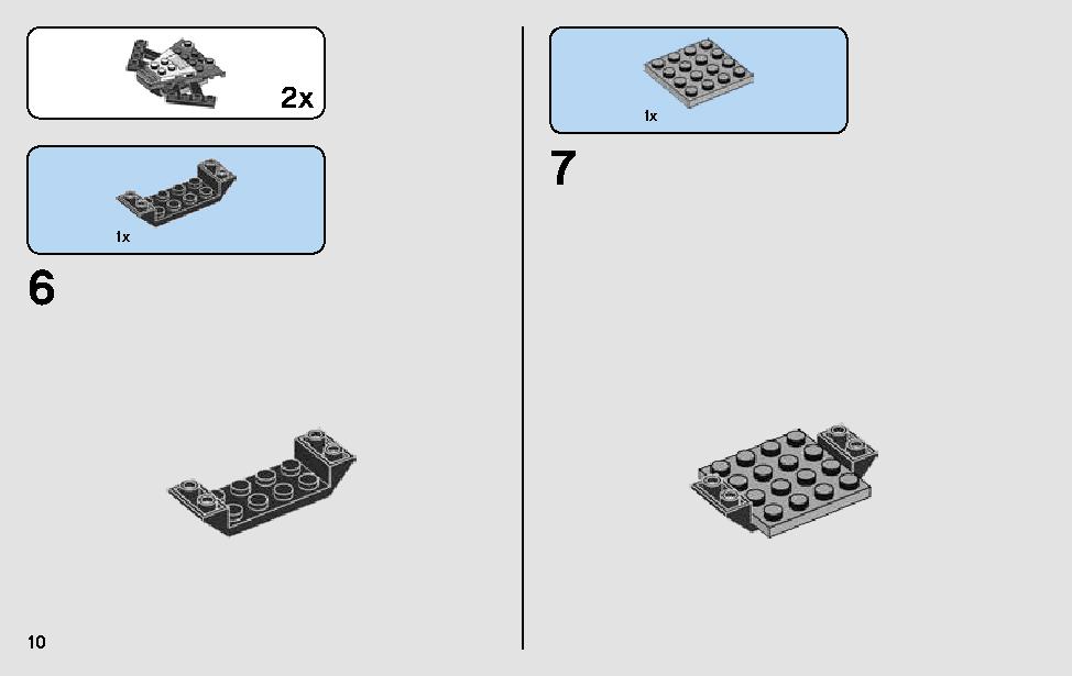 Darth Vader Transformation 75183 レゴの商品情報 レゴの説明書・組立方法 10 page