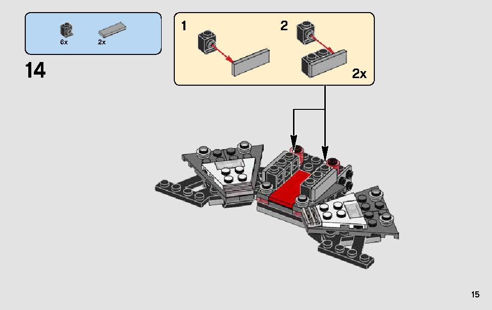 Darth Vader Transformation 75183 レゴの商品情報 レゴの説明書・組立方法 15 page