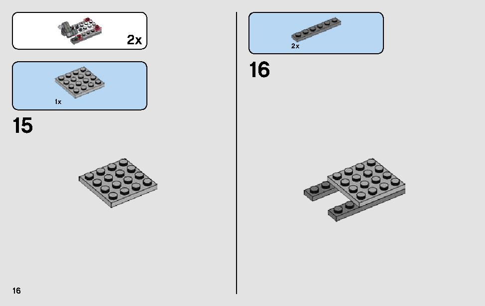 Darth Vader Transformation 75183 レゴの商品情報 レゴの説明書・組立方法 16 page