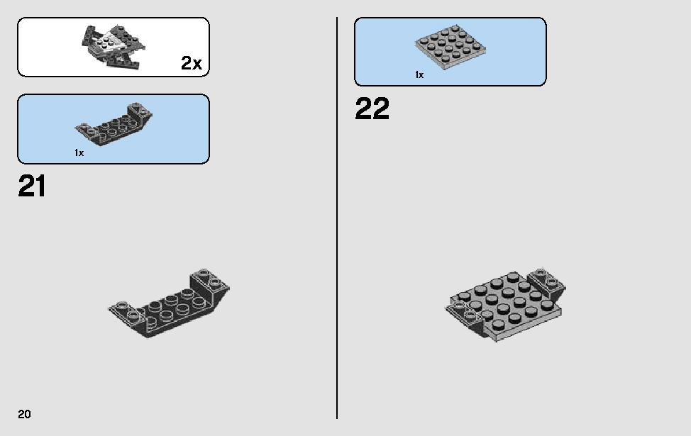 Darth Vader Transformation 75183 レゴの商品情報 レゴの説明書・組立方法 20 page