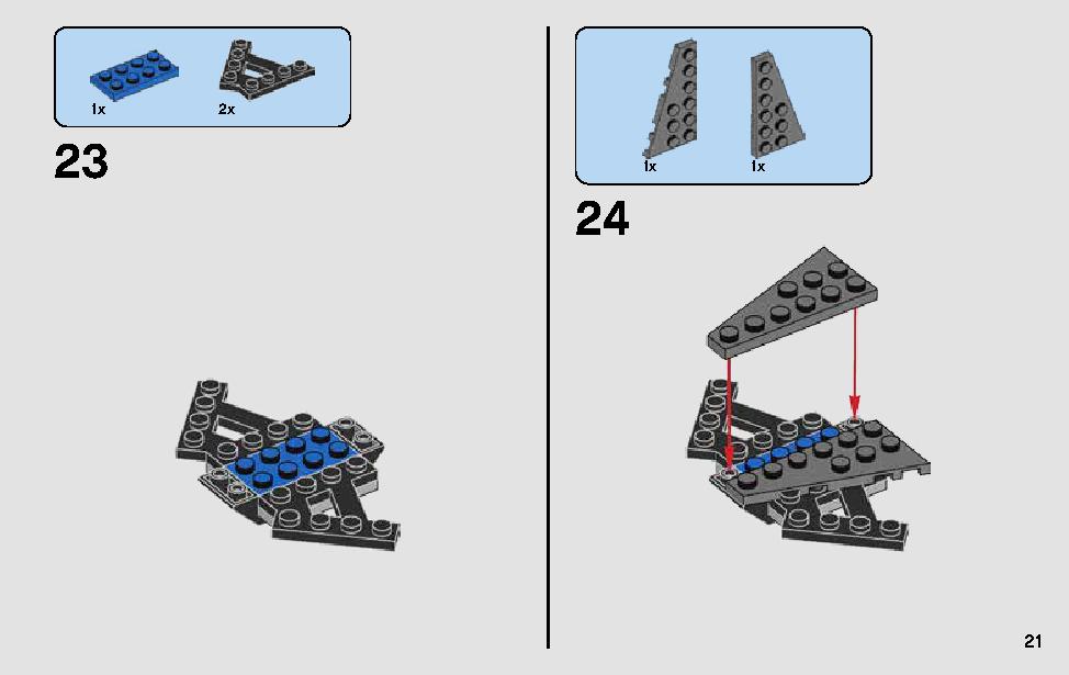 Darth Vader Transformation 75183 レゴの商品情報 レゴの説明書・組立方法 21 page
