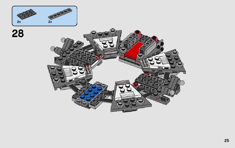 Darth Vader Transformation 75183 レゴの商品情報 レゴの説明書・組立方法 25 page
