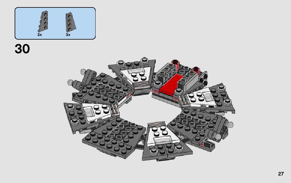 Darth Vader Transformation 75183 レゴの商品情報 レゴの説明書・組立方法 27 page