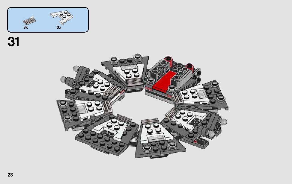 Darth Vader Transformation 75183 レゴの商品情報 レゴの説明書・組立方法 28 page