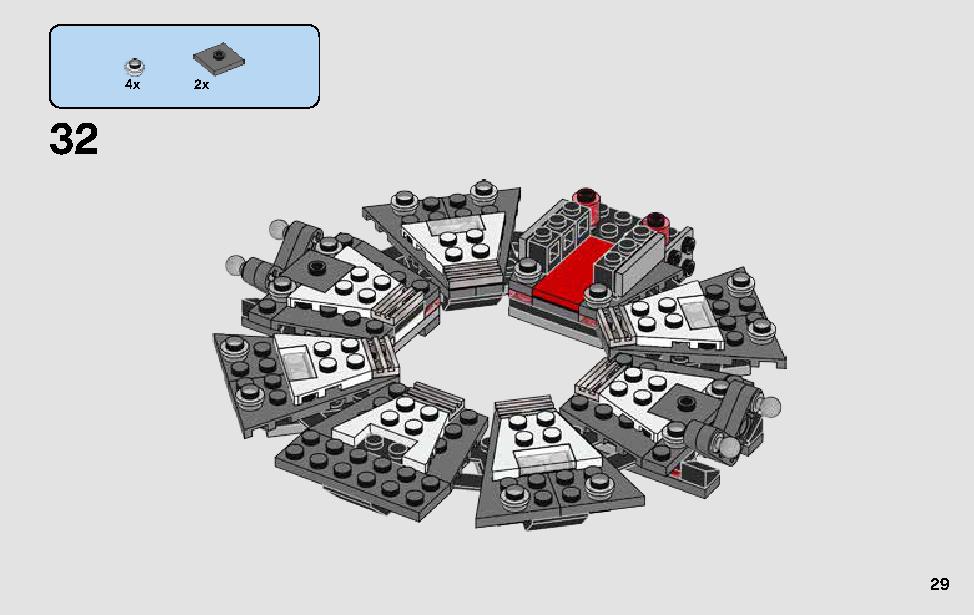 Darth Vader Transformation 75183 レゴの商品情報 レゴの説明書・組立方法 29 page