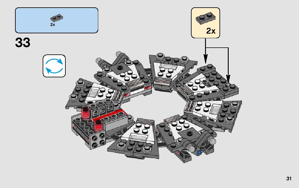 Darth Vader Transformation 75183 レゴの商品情報 レゴの説明書・組立方法 31 page
