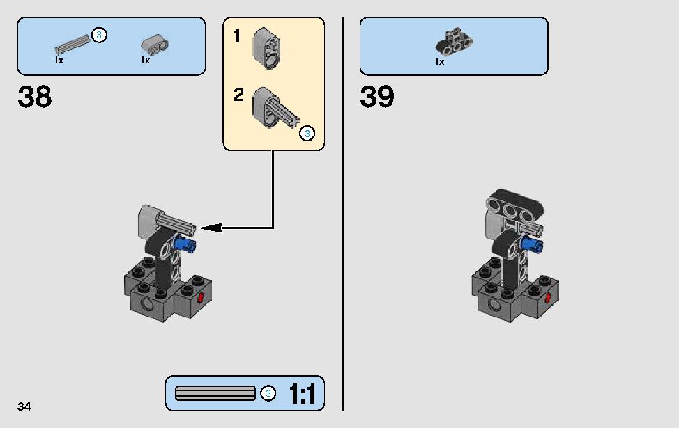 Darth Vader Transformation 75183 レゴの商品情報 レゴの説明書・組立方法 34 page