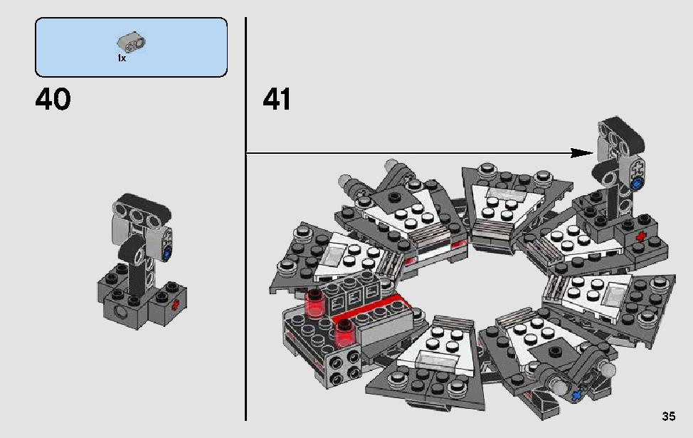 Darth Vader Transformation 75183 レゴの商品情報 レゴの説明書・組立方法 35 page