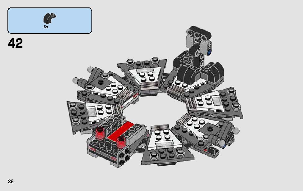 Darth Vader Transformation 75183 レゴの商品情報 レゴの説明書・組立方法 36 page