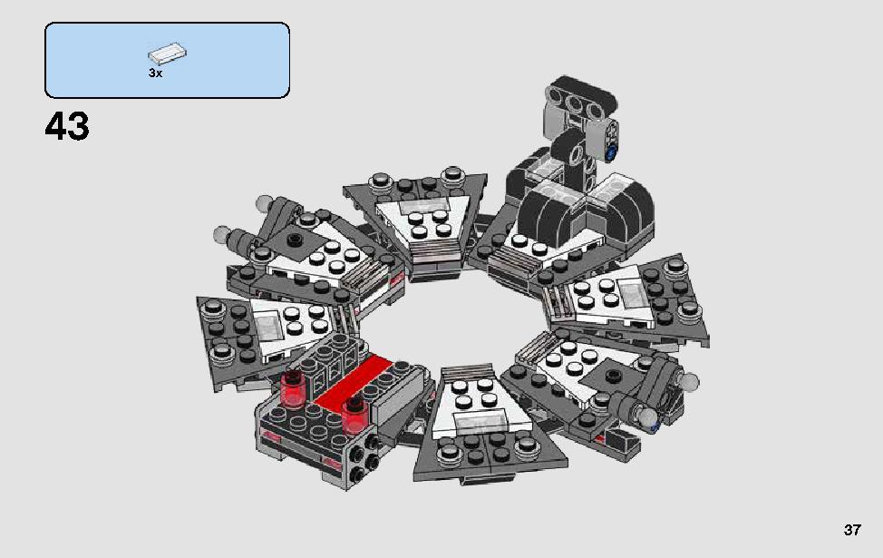 Darth Vader Transformation 75183 レゴの商品情報 レゴの説明書・組立方法 37 page