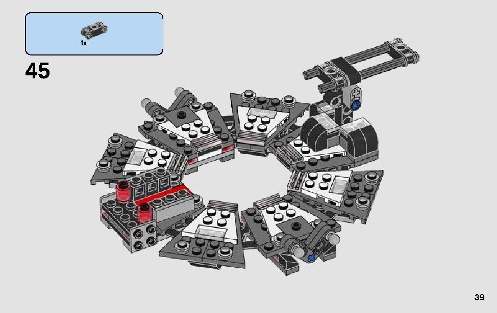 Darth Vader Transformation 75183 レゴの商品情報 レゴの説明書・組立方法 39 page