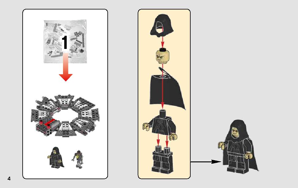 Darth Vader Transformation 75183 レゴの商品情報 レゴの説明書・組立方法 4 page