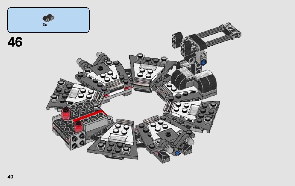 Darth Vader Transformation 75183 レゴの商品情報 レゴの説明書・組立方法 40 page
