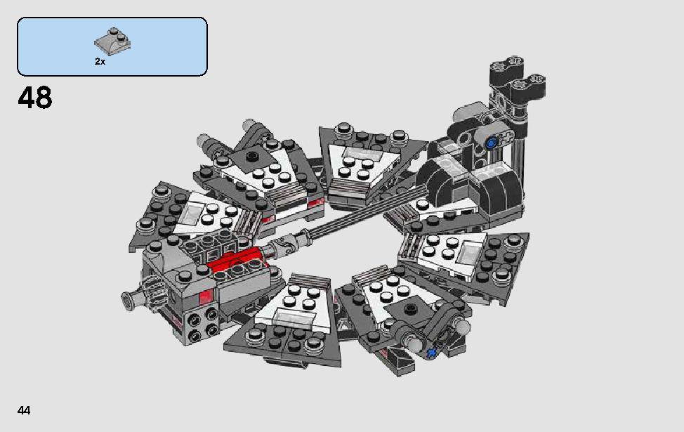 Darth Vader Transformation 75183 レゴの商品情報 レゴの説明書・組立方法 44 page