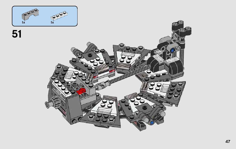 Darth Vader Transformation 75183 レゴの商品情報 レゴの説明書・組立方法 47 page