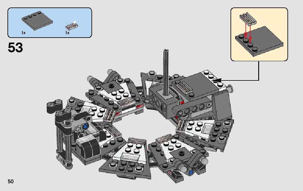 Darth Vader Transformation 75183 レゴの商品情報 レゴの説明書・組立方法 50 page