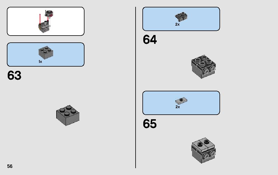 Darth Vader Transformation 75183 レゴの商品情報 レゴの説明書・組立方法 56 page