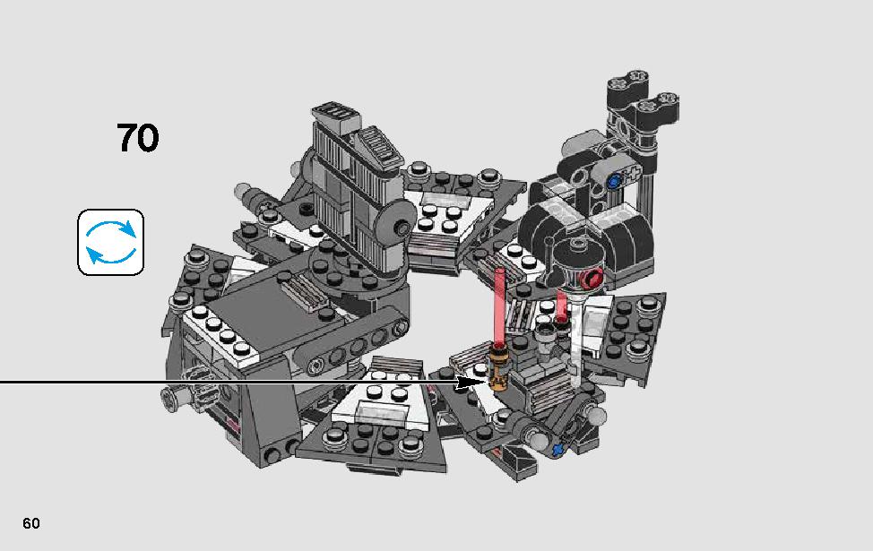 Darth Vader Transformation 75183 レゴの商品情報 レゴの説明書・組立方法 60 page