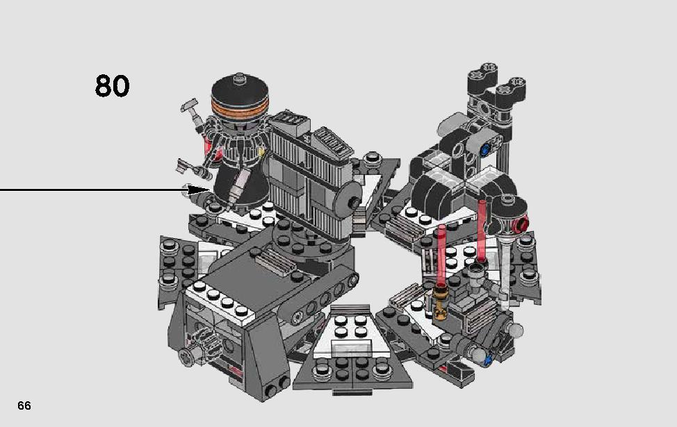 Darth Vader Transformation 75183 レゴの商品情報 レゴの説明書・組立方法 66 page