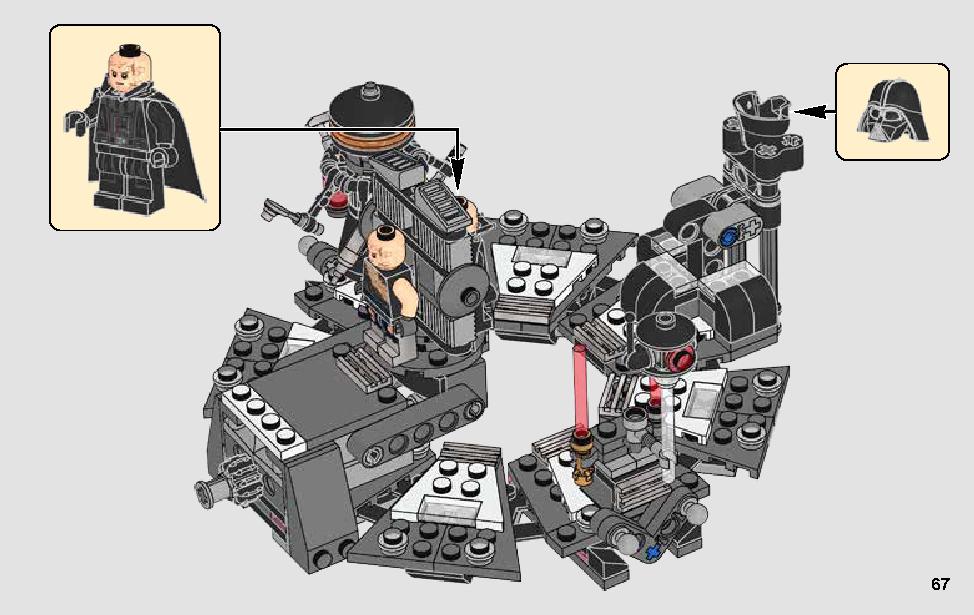 Darth Vader Transformation 75183 レゴの商品情報 レゴの説明書・組立方法 67 page