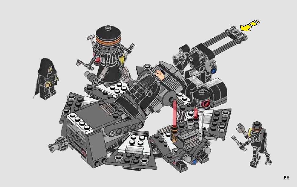 Darth Vader Transformation 75183 レゴの商品情報 レゴの説明書・組立方法 69 page