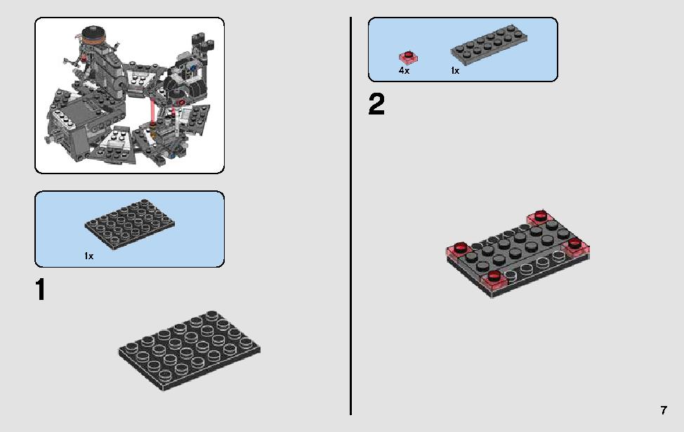 Darth Vader Transformation 75183 レゴの商品情報 レゴの説明書・組立方法 7 page