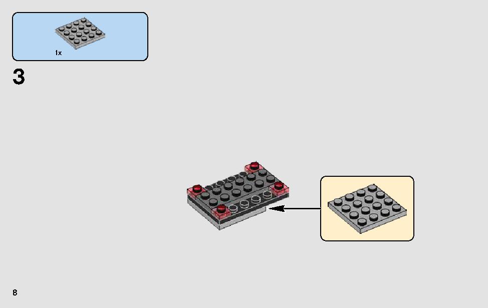 Darth Vader Transformation 75183 レゴの商品情報 レゴの説明書・組立方法 8 page