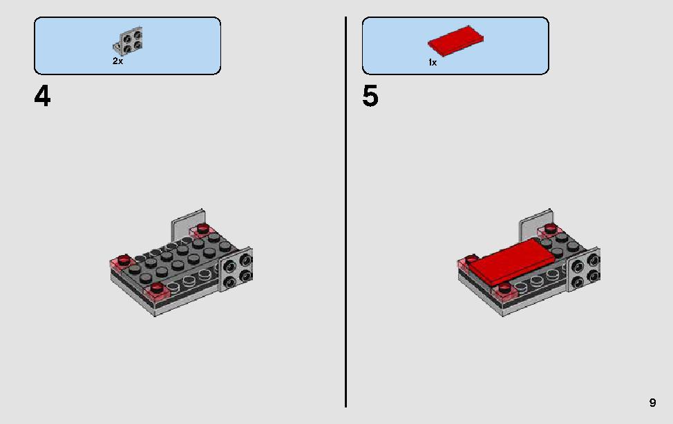 Darth Vader Transformation 75183 レゴの商品情報 レゴの説明書・組立方法 9 page