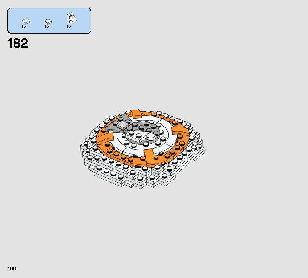 BB-8 75187 レゴの商品情報 レゴの説明書・組立方法 100 page