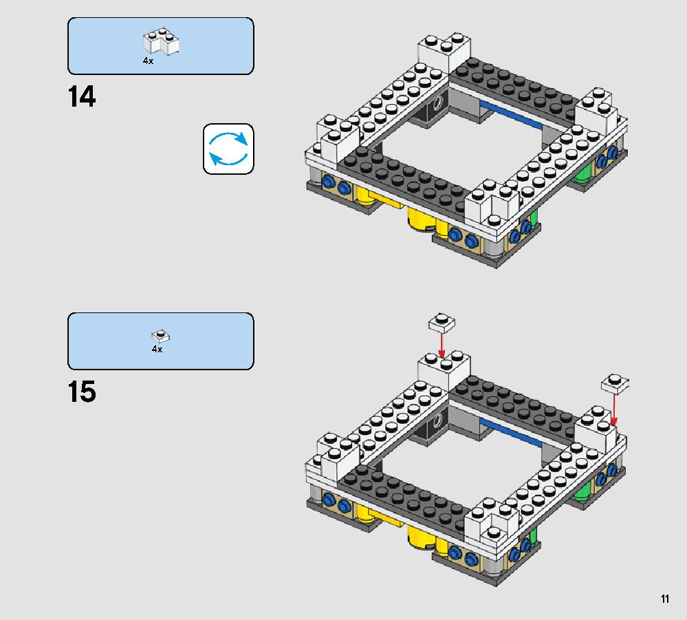 BB-8 75187 レゴの商品情報 レゴの説明書・組立方法 11 page