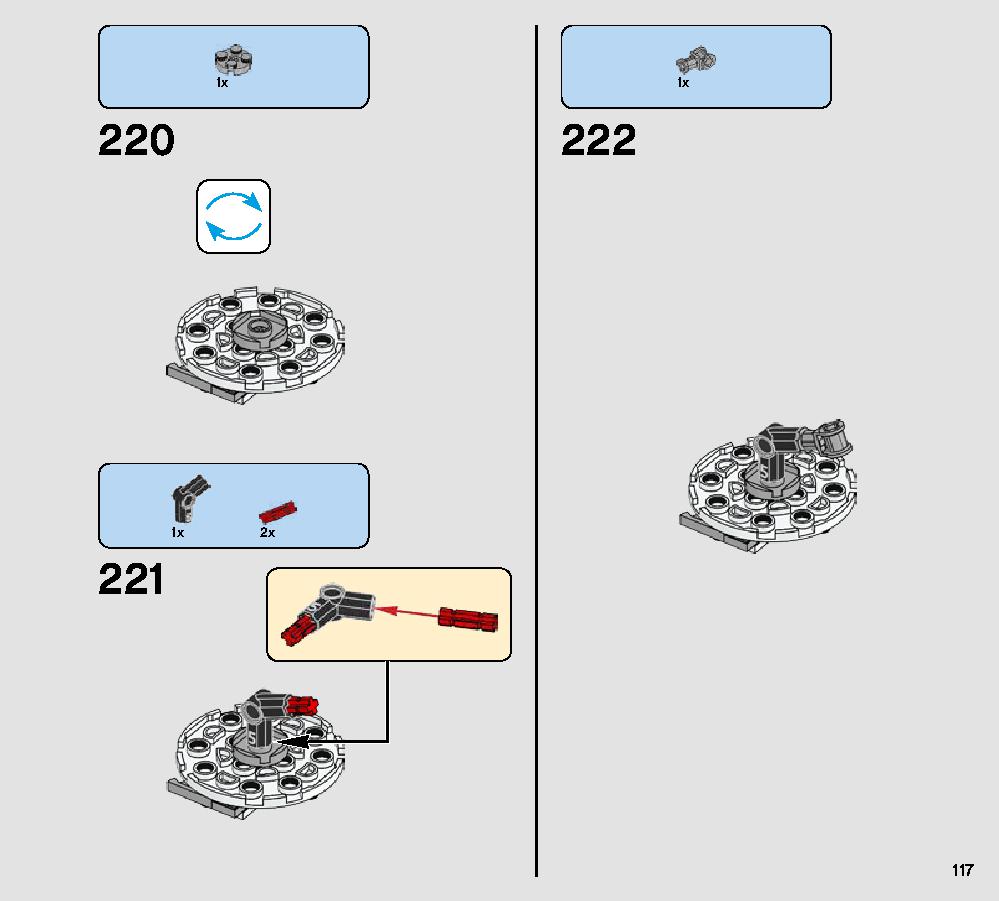 BB-8 75187 レゴの商品情報 レゴの説明書・組立方法 117 page