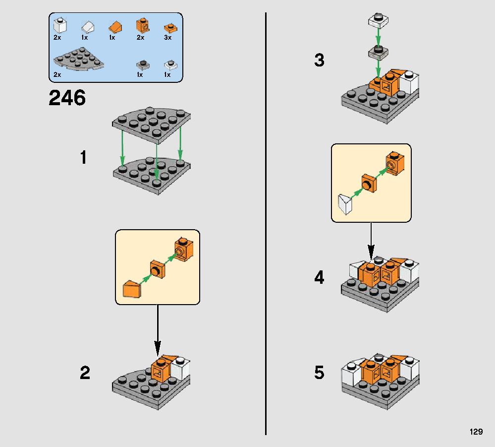 BB-8 75187 レゴの商品情報 レゴの説明書・組立方法 129 page