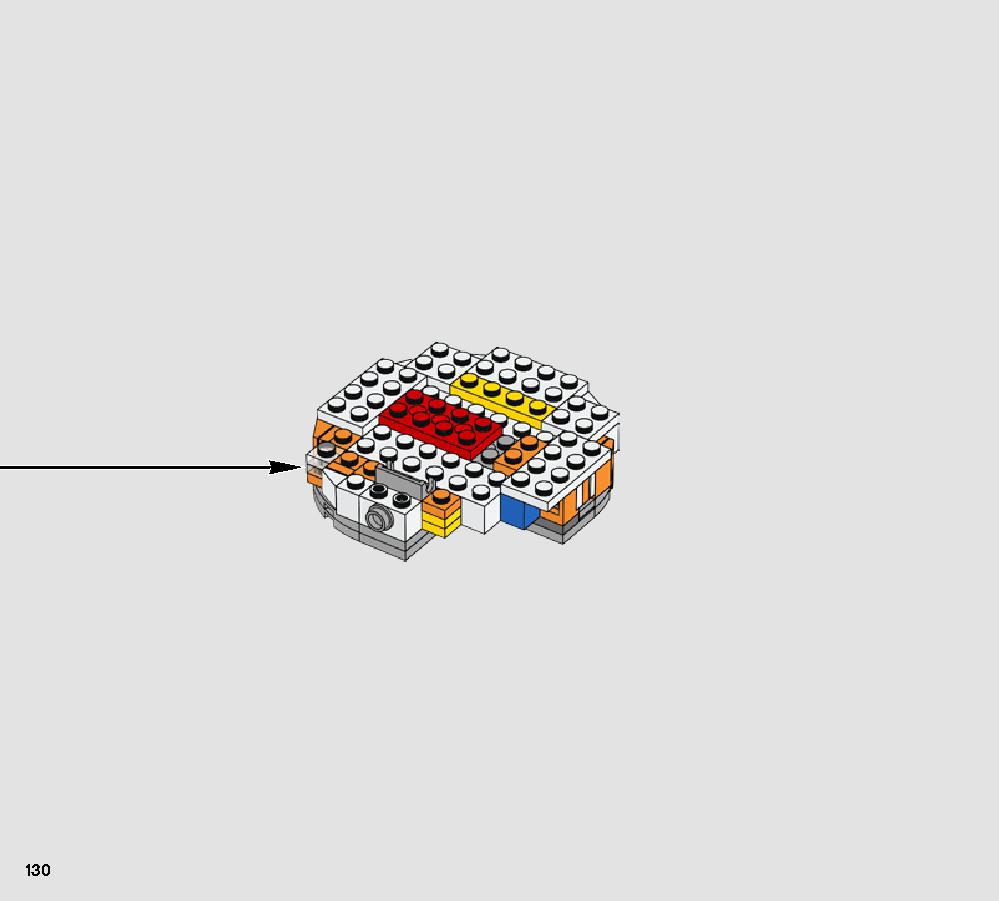 BB-8 75187 レゴの商品情報 レゴの説明書・組立方法 130 page