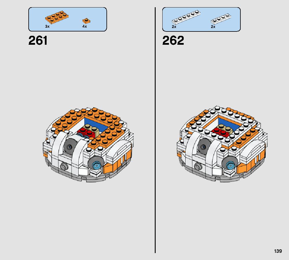 BB-8 75187 レゴの商品情報 レゴの説明書・組立方法 139 page